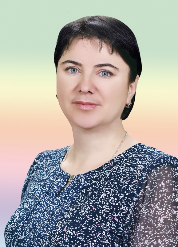 Сошникова Светлана Юрьевна.